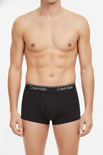 Calvin Klein Pánské Spodní Prádlo Hnědé Vel. XXS