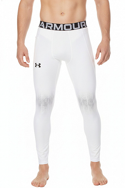 UNDER ARMOUR Pánské Bílé Sportovní Kompresní Kalhoty S Logem Velikost L