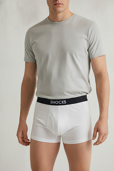 Snocks Bílé Pánské Bavlněné Boxerky Vel. XL
