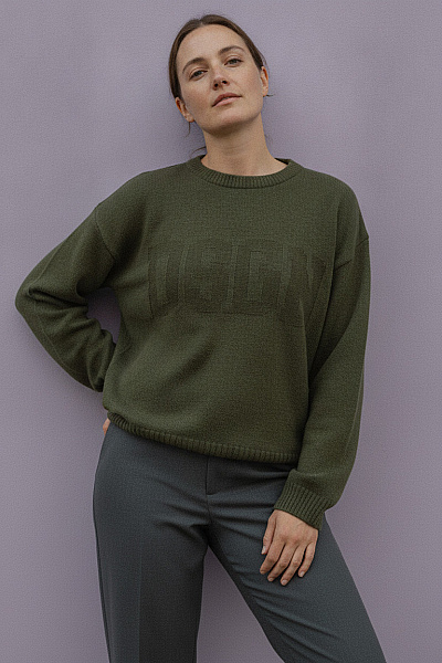 Boohoo Dámský Khaki Pletený Pulovr S Balonovými Rukávy Velikost M
