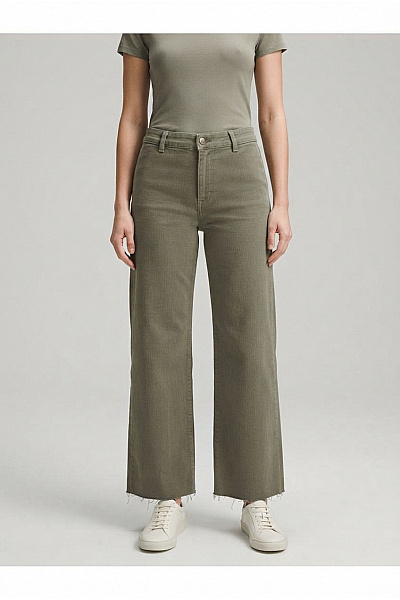 URBAN CLASSICS Khaki Bavlněné široké Kalhoty S Vysokým Pasem Vel. 27