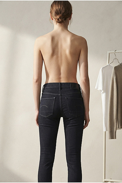 G-Star Černé Bavlněné Skinny Džíny S Vysokým Pasem Velikost EU 26/32