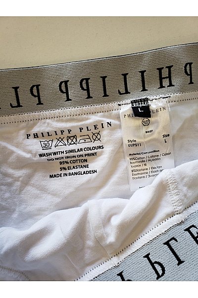 Philipp Plein Bílé pánské bavlněné spodní prádlo slipy | Philipp Plein | obrázek 5
