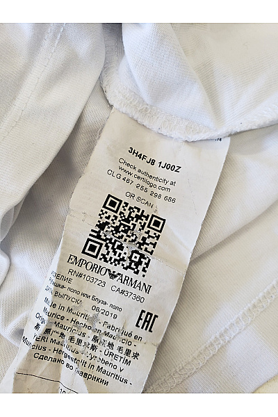 ARMANI Dětské tričko s krátkým rukávem a logem Velikost 142 CM | ARMANI | obrázek 5