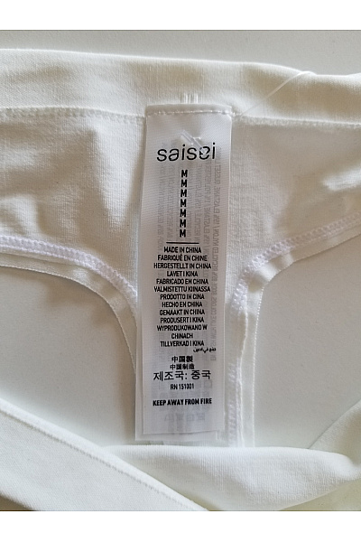 SAISEI dámské bavlněné kalhotky bílé Velikost M | SAISEI | obrázek 3