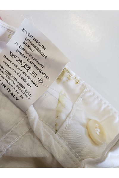 Bílé dámské chino kalhoty volnočasové jarní Velikost 30 | Unimoda | obrázek 6
