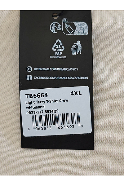 URBAN CLASSICS Béžové bavlněné basic tričko s krátkým rukávem oversize Velikost 4XL | URBAN CLASSICS | obrázek 4