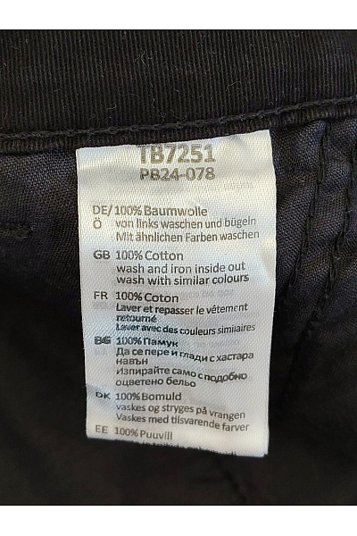 URBAN CLASSICS Pánské černé bavlněné chinos kalhoty rovné Vel. EU 44 | URBAN CLASSICS | obrázek 5