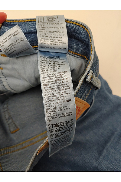 LEVIS Dámské modré skinny džíny s vysokým pasem Velikost EU w29/l32 | LEVIS | obrázek 6