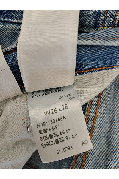 LEVIS Modré dámské džíny s vysokým pasem a roztřepenými nohavicemi Vel. W26 L28 | LEVIS | obrázek 5