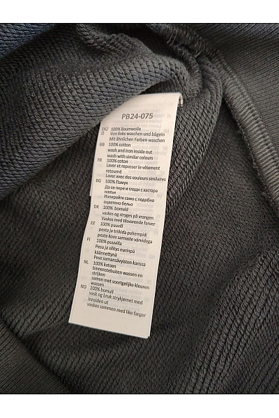 MERCHCODE Pánská bavlněná mikina s kapucí a potiskem Vel. L | MERCHCODE | obrázek 6