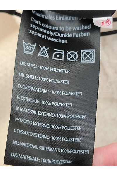 def Béžová crop mikina s kapucí a zipem u krku Vel. 2XL | def | obrázek 9