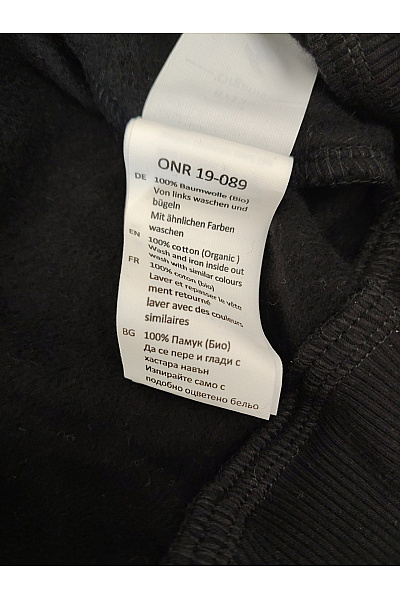 Pánská bavlněná mikina s kapucí a klokaní kapsou černá Vel. 5XL | Unimoda | obrázek 5