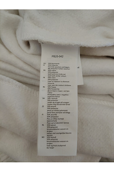 Béžové tepláky jogger Velikost 3XL | Unimoda | obrázek 8