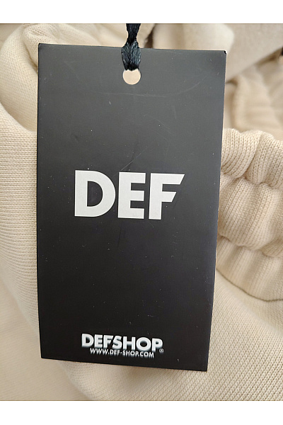 def Béžové bavlněné tepláky jogger s kapsami Velikost M | def | obrázek 9