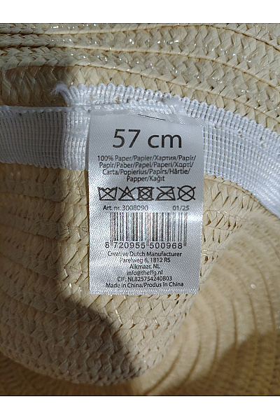 Béžový letní klobouk se mušlemi Vel. 57 | Unimoda | obrázek 6