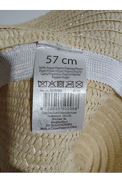 Béžový slaměný klobouk se širokou krempou Velikost 57 | Unimoda | obrázek 6