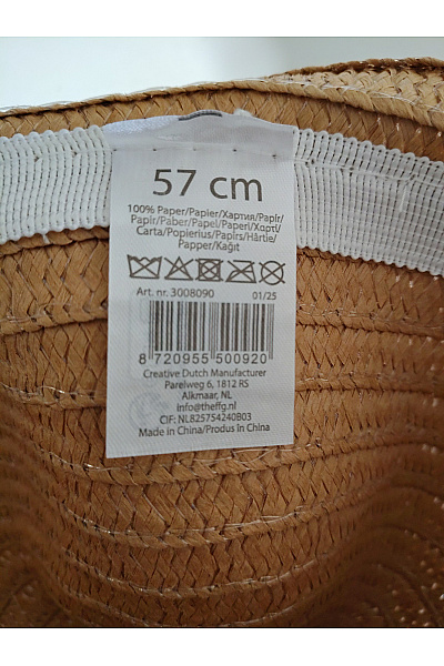 Béžový slaměný klobouk se stuhou Vel. 57 | Unimoda | obrázek 4