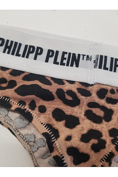 Philipp Plein dámská tanga leopardí vzor | Philipp Plein | obrázek 4