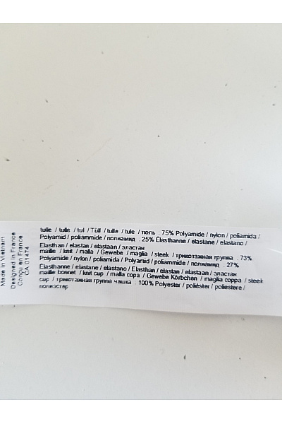 Passionata Dámská hladká vycpaná podprsenka bílá Vel. FR L | Passionata | obrázek 2