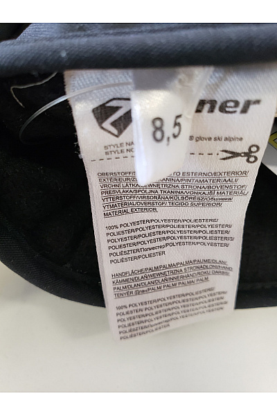 Ziener outdoorové softshellové rukavice polyesterové | Ziener | obrázek 5