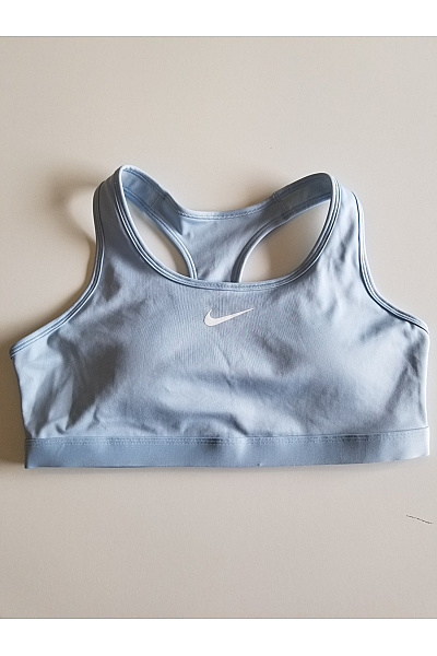 Nike Sportovní Podprsenka Hladká Na Cvičení Vel. XL