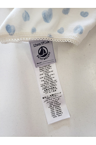 Petit-Bateau Dívčí bavlněné kalhotky s potiskem srdíček Vel. EU 152 | Petit-Bateau | obrázek 4