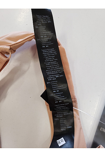 ARMANI Dámská hladká podprsenka push up s kosticemi Vel. EU 85B | ARMANI | obrázek 8
