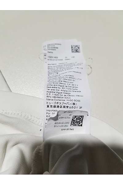 Hugo Boss Pánské bavlněné tričko s krátkým rukávem basic bílé Vel. m | Hugo Boss | obrázek 6