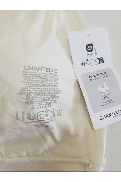 Chantelle Bílá bezešvá bezkosticová sportovní podprsenka s vyjímatelnými vycpávkami Velikost M/L | Chantelle | obrázek 3
