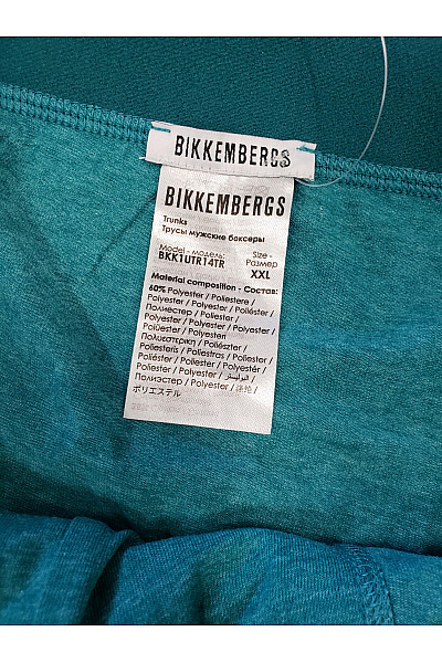 BIKKEMBERGS Pánské spodní prádlo měkké zelené Vel. XXL | BIKKEMBERGS | obrázek 4