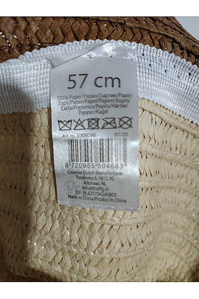 Dámský papírový klobouk se širokou krempou hnědo-béžový Velikost 57 | Unimoda | obrázek 4