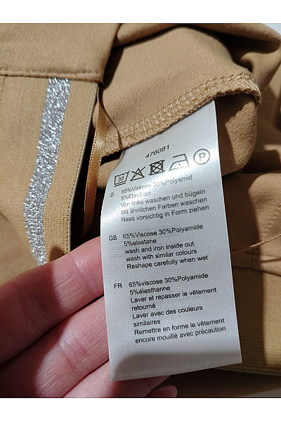 COUTURE LINE Béžové elegantní cigaretové kalhoty s vysokým pasem Vel. DE 48 | COUTURE LINE | obrázek 10