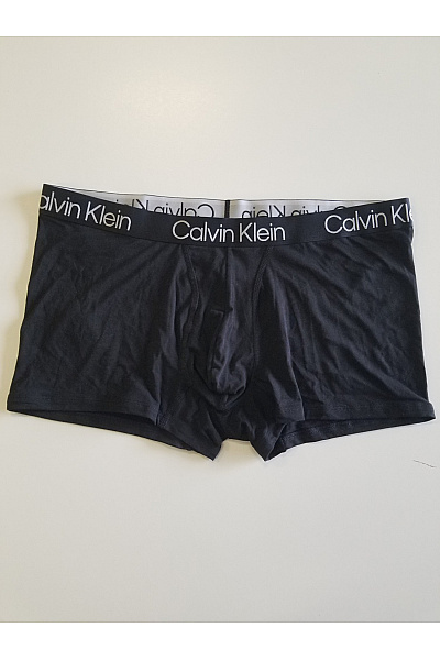 Calvin Klein Pánské bavlněné boxerky měkké Velikost EU XL | Calvin Klein | obrázek 2