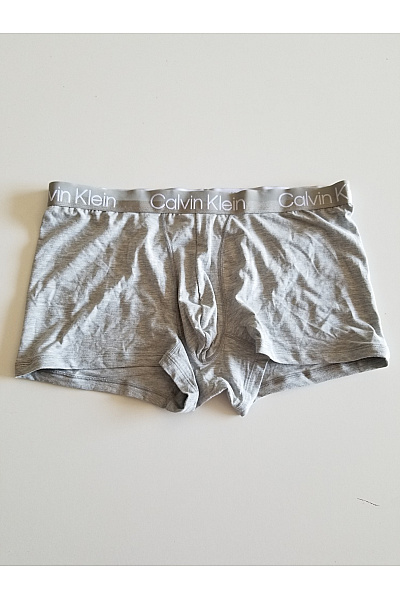 Calvin Klein pánské bavlněné boxerky šedé Velikost EU XL | Calvin Klein | obrázek 2
