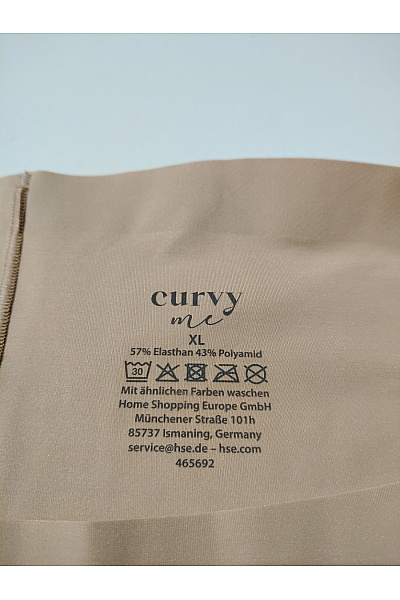 curvy me Béžové dámské stahovací šortky měkké Velikost XL | curvy me | obrázek 6