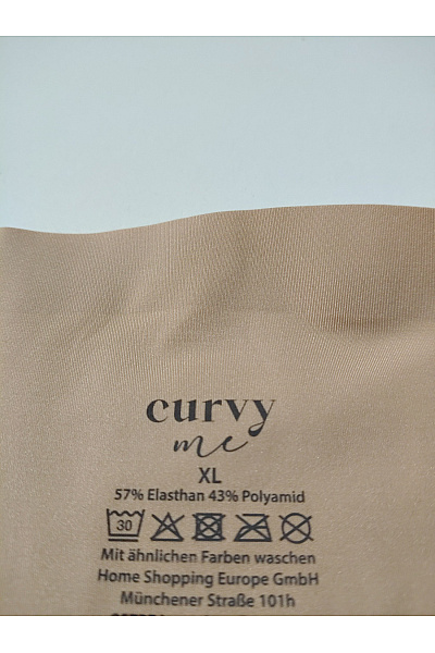 curvy me Béžové dámské stahovací šortky měkké Velikost XL | curvy me | obrázek 7