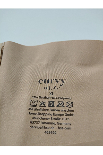 curvy me Béžové dámské stahovací šortky měkké Velikost XL | curvy me | obrázek 8