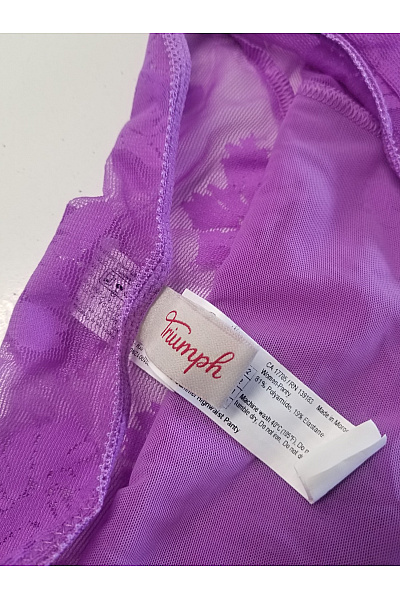 TRIUMPH Fialové krajkové kalhotky s vysokým pasem Vel. DE 40 | TRIUMPH | obrázek 4
