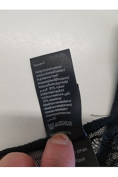 Calvin Klein Černé krajkové tanga luxusní Velikost L/G | Calvin Klein | obrázek 3