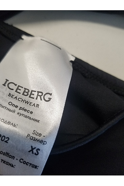 Iceberg Černé jednodílné plavky s průstřihy Velikost XS | Iceberg | obrázek 5