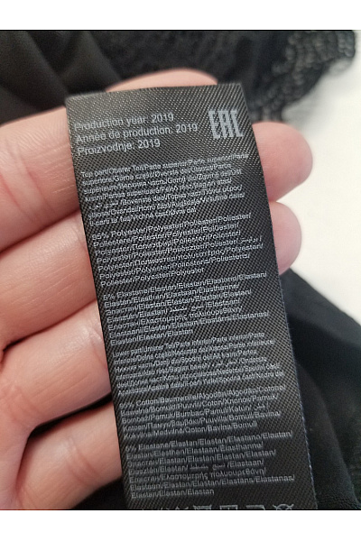 ONLY Černé krajkové body s výstřihem do V Velikost XL | ONLY | obrázek 2