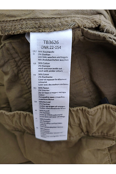 URBAN CLASSICS Pánské khaki cargo jogger kalhoty s kapsami Vel. 3XL | URBAN CLASSICS | obrázek 7
