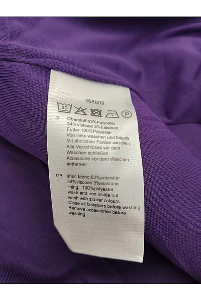 Jana Ina Fialové dámské sako s páskem elegantní business Vel. DE 48 | Jana Ina | obrázek 8
