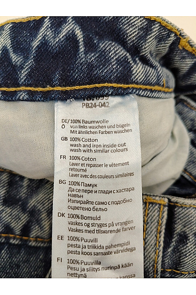 URBAN CLASSICS Pánské modré volné džíny wide leg seprané Velikost 32 | URBAN CLASSICS | obrázek 7