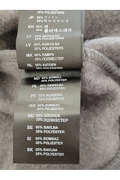 prohibited Pánská bavlněná mikina na zip s kapucí oversized streetwear Velikost S | prohibited | obrázek 6