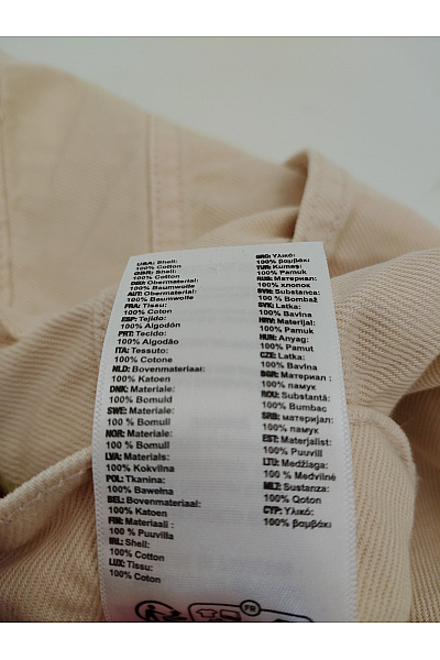 2Y PREMIUM Béžové bavlněné džíny s vysokým pasem wide leg Vel. 32 | 2Y PREMIUM | obrázek 6