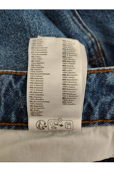 2Y PREMIUM Dámské modré džíny s vysokým pasem wide leg Vel. EU 30 | 2Y PREMIUM | obrázek 8
