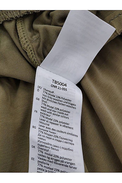 URBAN CLASSICS Dámské khaki široké letní kalhoty z modalu Vel. XL | URBAN CLASSICS | obrázek 6