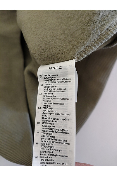 Pánská khaki bavlněná mikina na zip s kapucí Vel. M | Unimoda | obrázek 7